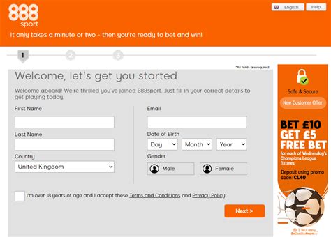 how to claim 888 free bet